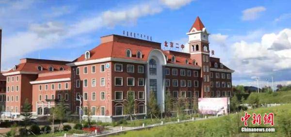 兴安盟|【幸福花开新边疆】产业、生态、教育：兴安盟的脱贫三部曲