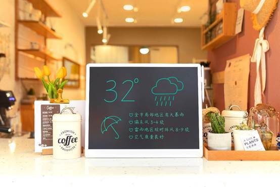 米家|小米米家液晶小黑板尺寸再升级 众筹价129元