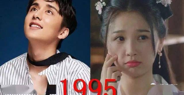 虞书欣|【2020.9.1】王霏霏孙坚？皓衣行主演关系？林雨申结婚？刘宪华憨？虞书欣和张新成？女明星脱发问题？代言人的销量？