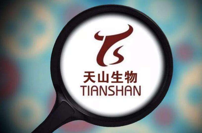 生物|天山生物复牌后再度涨停，8个交易日涨幅超230%