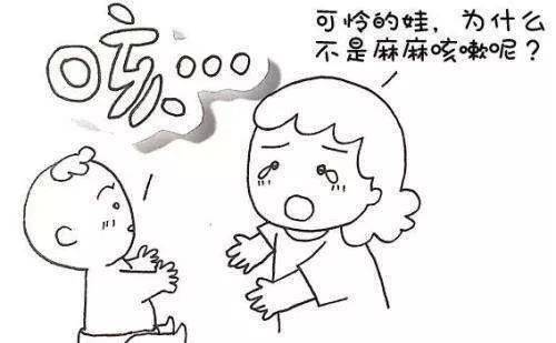 病因|这是真的吗？超级宝妈丨宝宝久咳会咳成肺炎