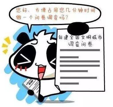 a866c0b6863145029d331ff4fcf6c135.jpeg