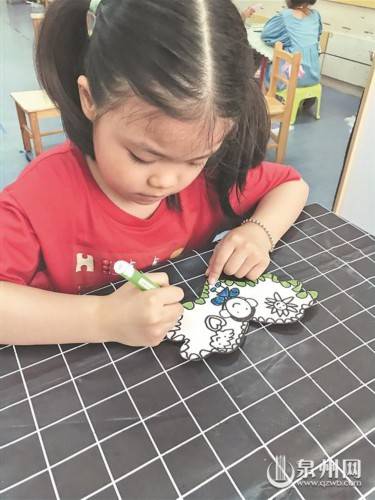 中班|别出心裁开学礼 开启多彩新学期