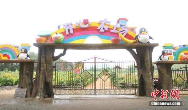 兴安盟|【幸福花开新边疆】产业、生态、教育：兴安盟的脱贫三部曲