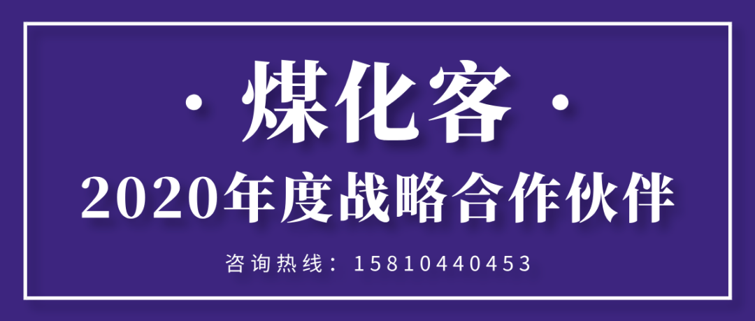 参会福利免费送!名额有限,报名从速!