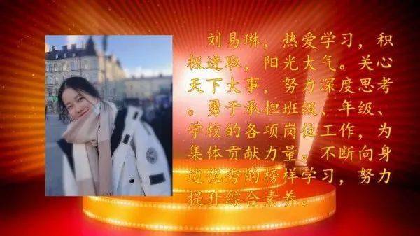 2020沁县育英私立学_沁县大小事丨沁县中学和育英学校结成教研教学联盟