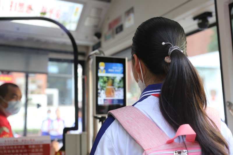 助学|广州公交积极推进如约助学全面助力秋季开学返校