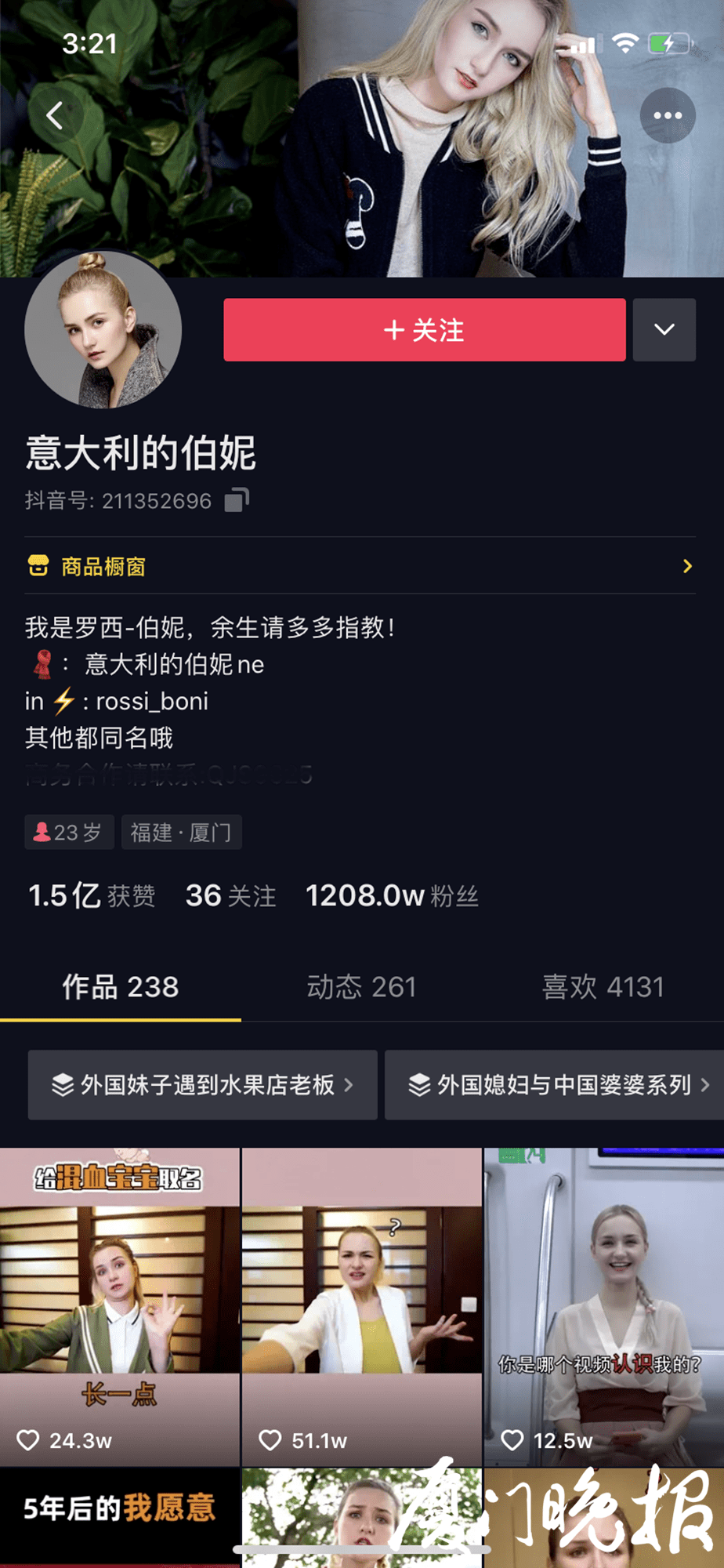 bbd50504babd41c4abdb184b40818403.png