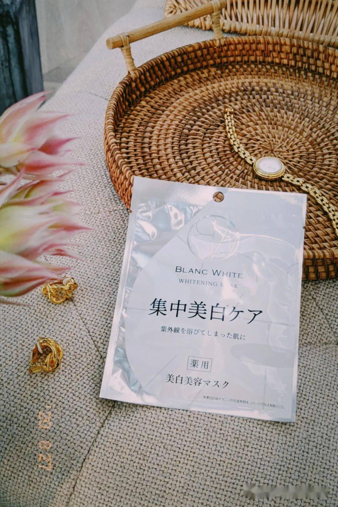 肤色|从“黑肉底“到被人夸很白，坚持做这件事真的有用