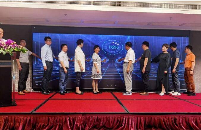 大赛|第一届全国产教融合创新创业大赛倍凡教育杯新零售赛道启航