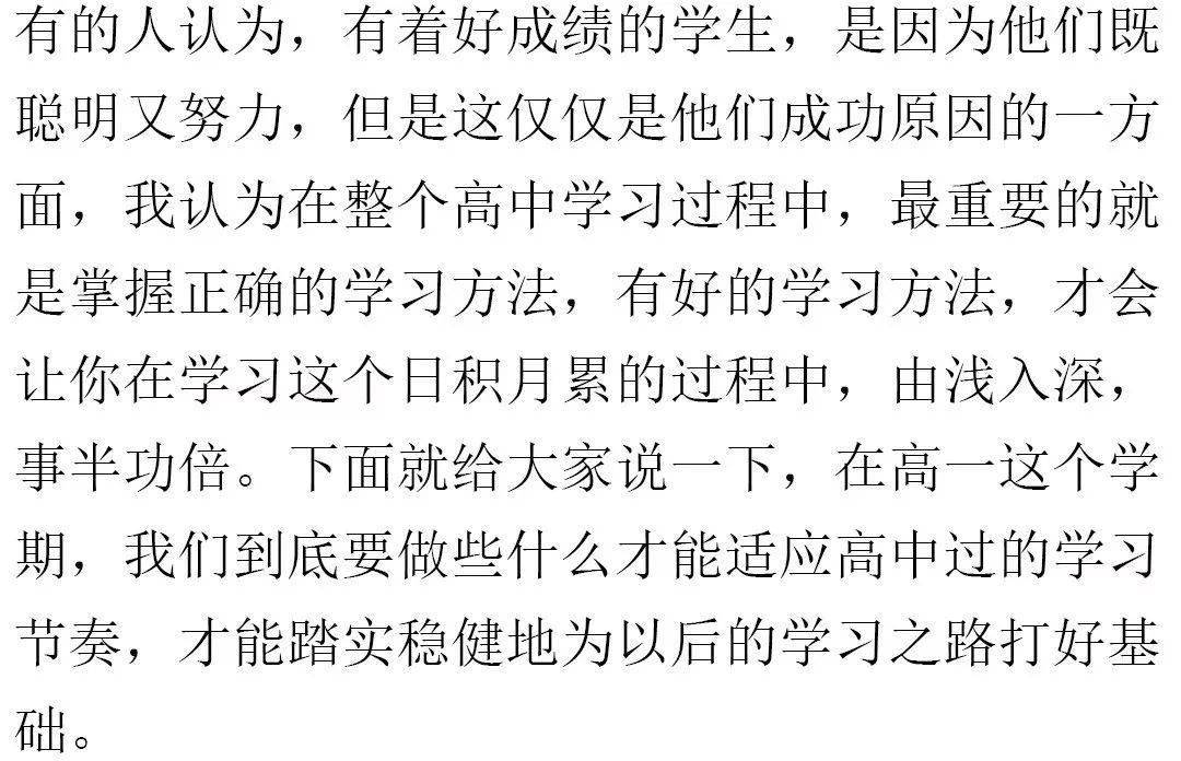 开端简谱_儿歌简谱