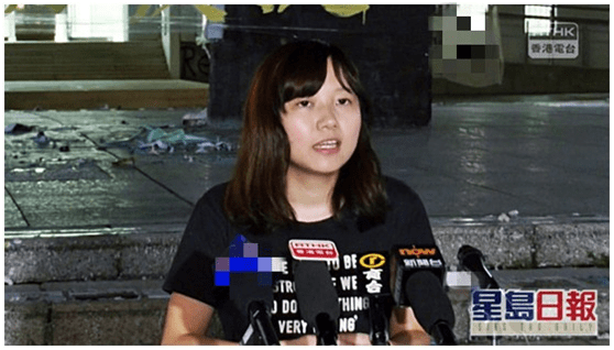 乱港分子“卖惨”称找不到工作求捐款评论区翻车了