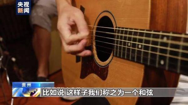 青年|黑暗挡不住梦想！视障青年组建“折耳根”乐队勇敢逐梦