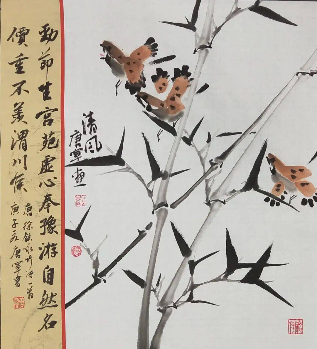 易书考丨中国书画院副秘书长,青年画家—唐宁国画欣赏