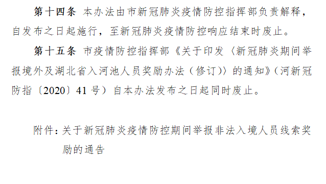 线索简谱_线索细胞图片(2)