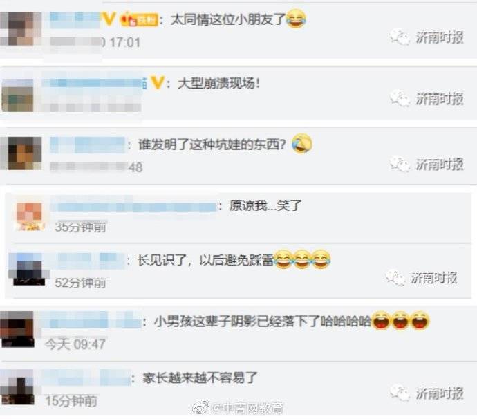 字迹|崩溃大哭！小学生写完暑假作业，开学前发现字迹全消失了