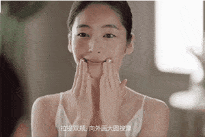 肌肤|女生30+,真正的极简护肤是“量身定制”!