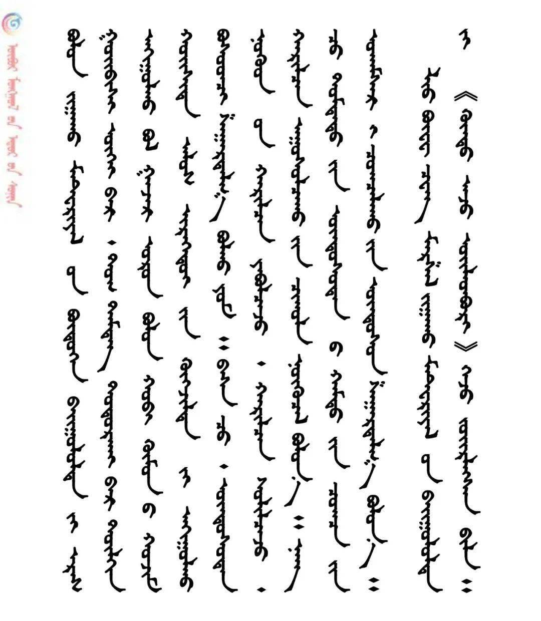一个劳一个燕还有翅膀猜一成语_一幅简笔画猜一个成语(3)