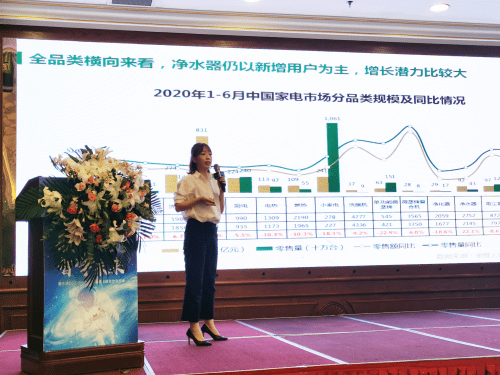 全水|“航天之选，智净未来”——碧水源2020全水产业链 渠道战略合作交流会盛大召开