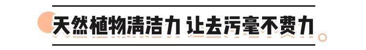 内裤|小心得病！用它泡一泡，上万细菌一次带走！内衣裤别再乱洗了