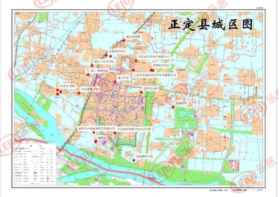 2020正定gdp_2020正定规划图(2)