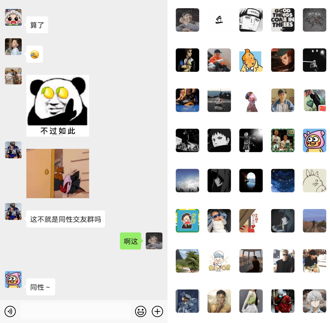 安踏|铭眼看手稿 | 安踏 “倒踏”