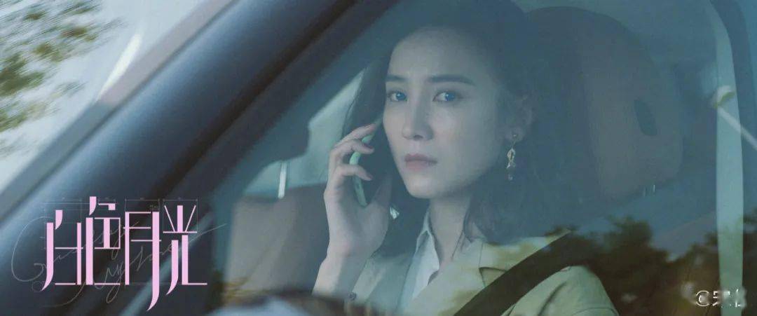 图片|宋佳的秋日限定妆，明天我就要安排上！