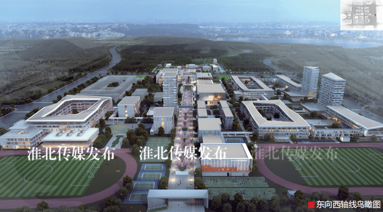 速看淮北又有一批新学校要来