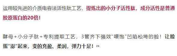 吴婉芳|53岁，她美成了高贵的典范