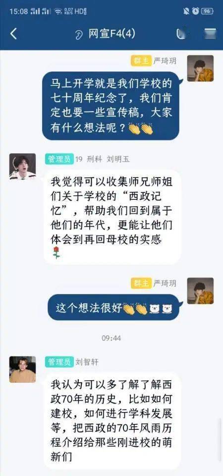 网络写手招聘_招聘 正值青春,大有可为 我们需要的就是你