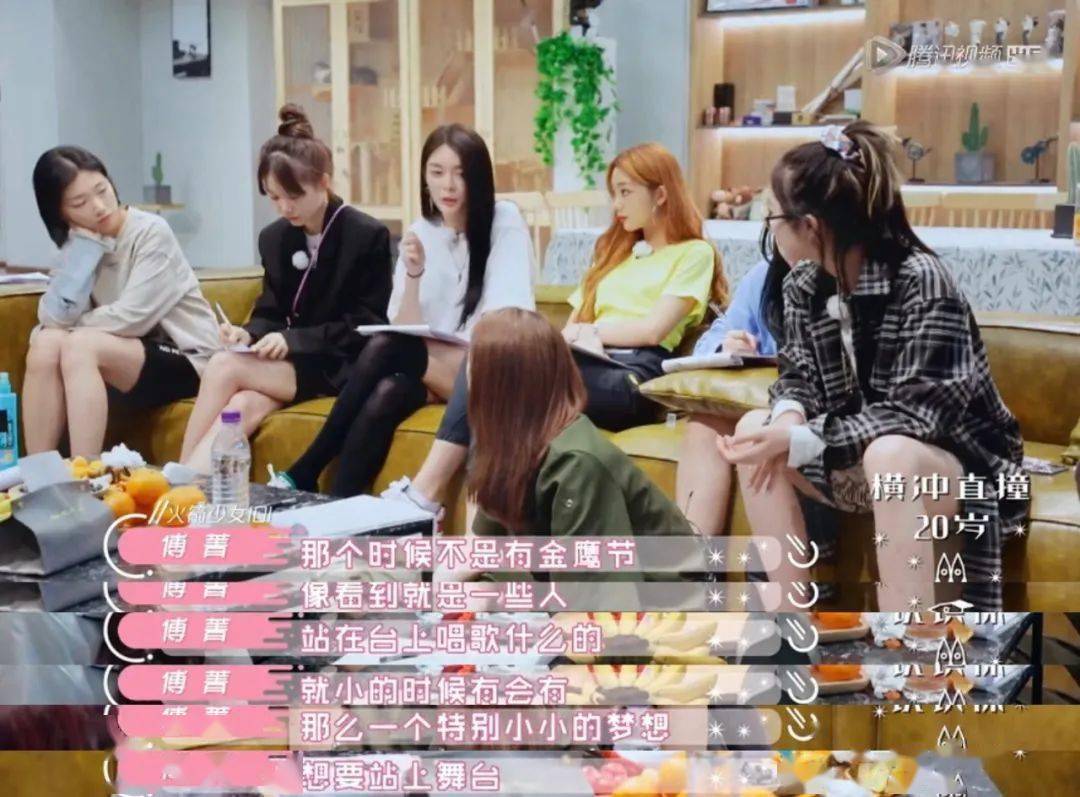 联动|婧创vocal梦幻联动，我被这波“如初之光”打动了