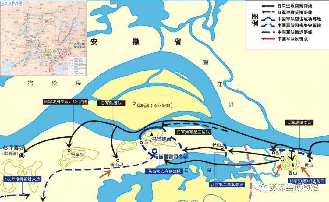 纪念抗战胜利75周年 马当炮台—抗战中的历史_要塞