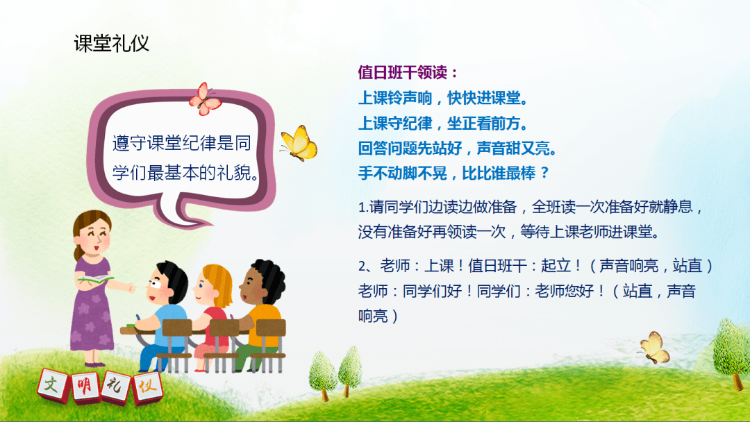 11ce208daec14c6bab4c1402c5386bfe.png