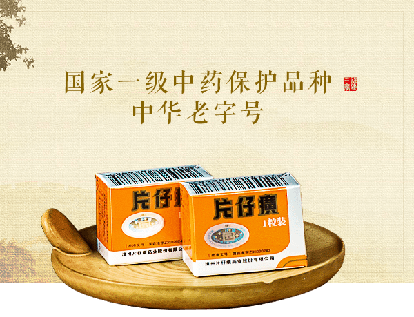 1c081293c50a4efd98e4795f0f34abba.png