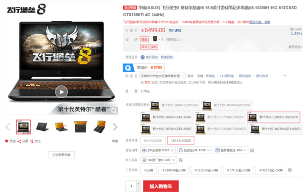 1c32d5abd9d54a729e009f5f30b167d1.png