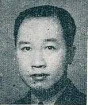 祖诒|民国央行最后四任总裁，个个如雷贯耳，结局却叫人唏嘘