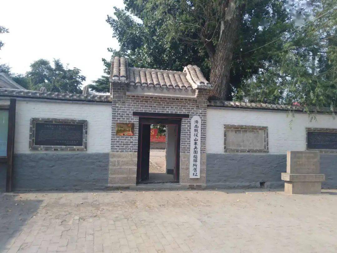 仲宫街道命名2处廉政教育基地