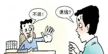 28d18cc4d9b0460585244b64aa7cfe91.jpeg