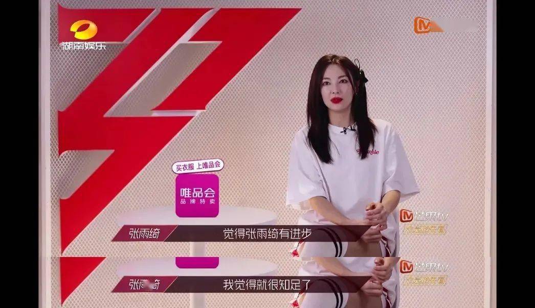 姐姐|姐姐们太拼？成年人的坚强就是这样的
