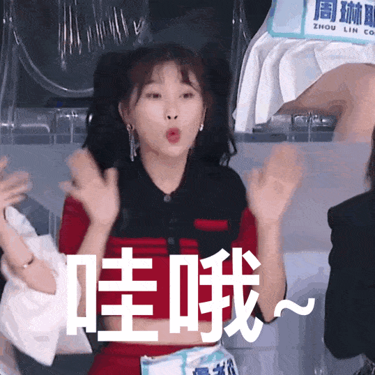 好闻|可以嚼的“漱口水”！好看好嚼好闻，口吐清新…