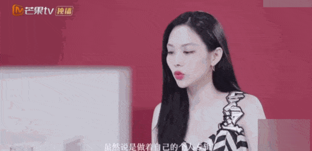 姐姐|姐姐们太拼？成年人的坚强就是这样的