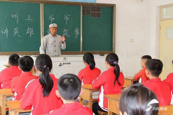 烟台|铭记历史 愐怀先烈丨烟台龙口市开展纪念抗战胜利75周年活动