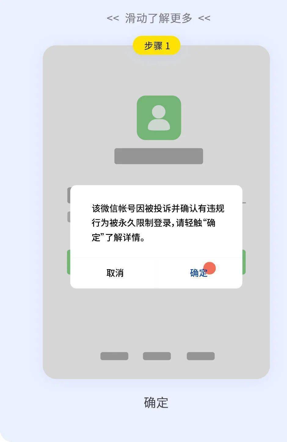 59808ce904f54bdb9597a4fd577ca3a2.jpeg