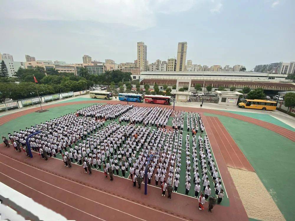 奔跑吧,骄傲的少年!| 2020年碧华实验学校新生国防教育纪实