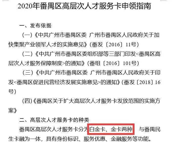 多少岁不用上社保 62613fa93b4e4f8e96243ec99fbe19e9.jpeg