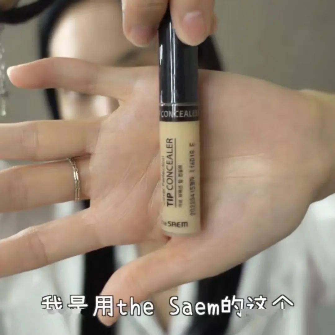 颜色|新晋人间种草机王霏霏