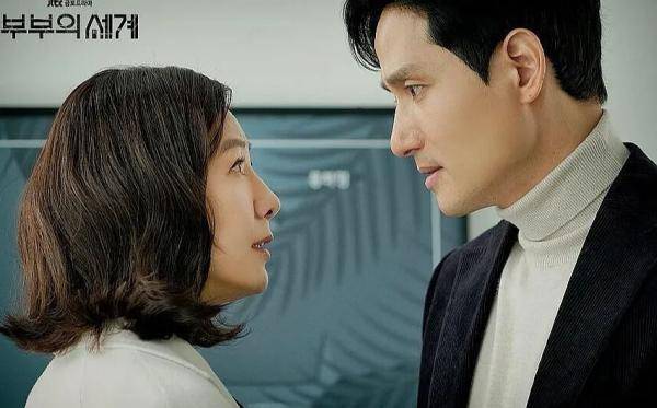 夫妻的世界在线观看剧集网 834bd38dc49144a795af84c3437d0670.jpeg