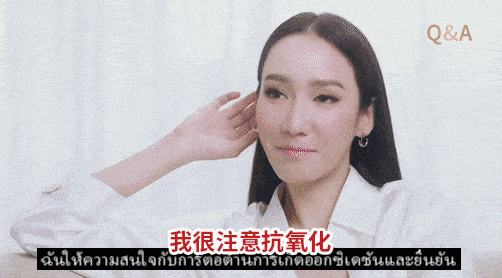 吴婉芳|53岁，她美成了高贵的典范