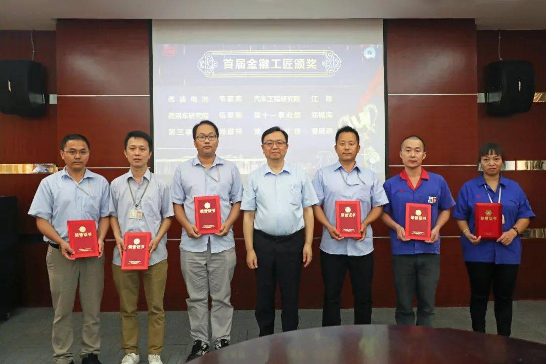 品质是我们的根基 2020年比亚迪品质月正式启动