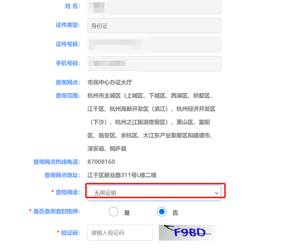 a98097d7eda54aa5b817614dce67db6d.png